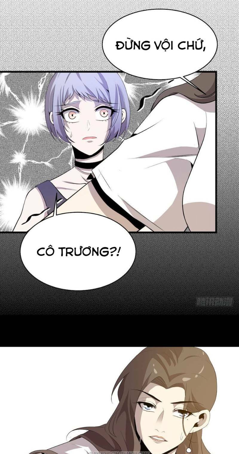 Thát Không Mê Thất: Chapter 8