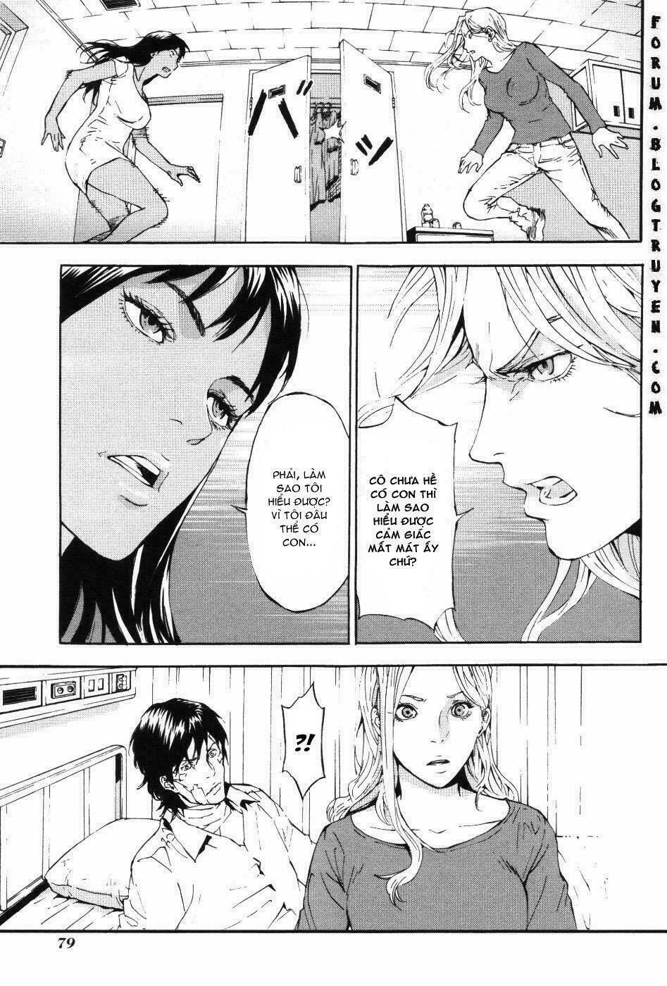 Until Death Do Us Part: Chapter 69