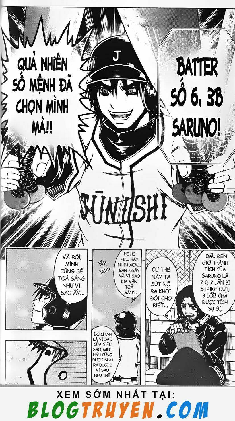 Mr.FullSwing: Chapter 69