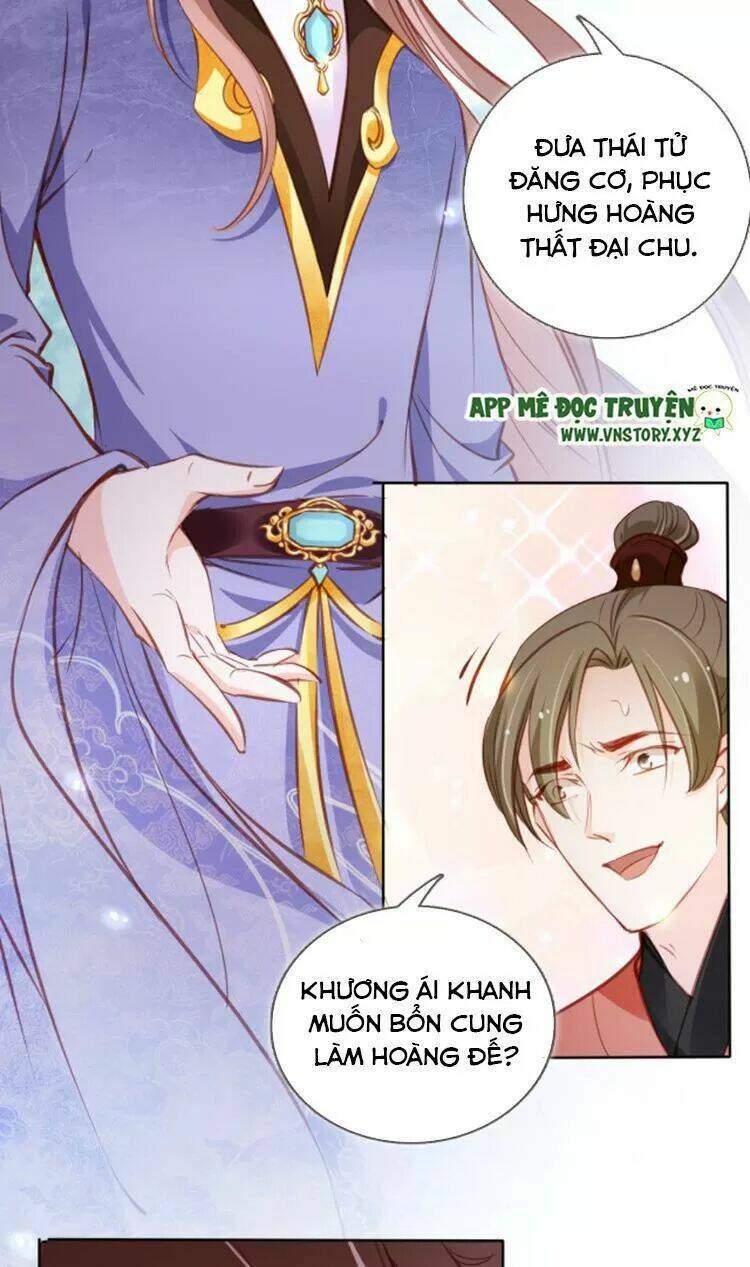 Nàng Trở Thành Bạch Nguyệt Quang Của Vương Gia Bệnh Kiều: Chapter 88
