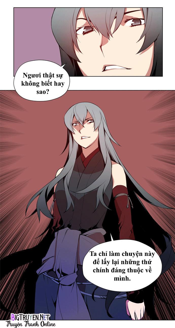 Marchan: The Embodiment Of Tales: Chapter 59
