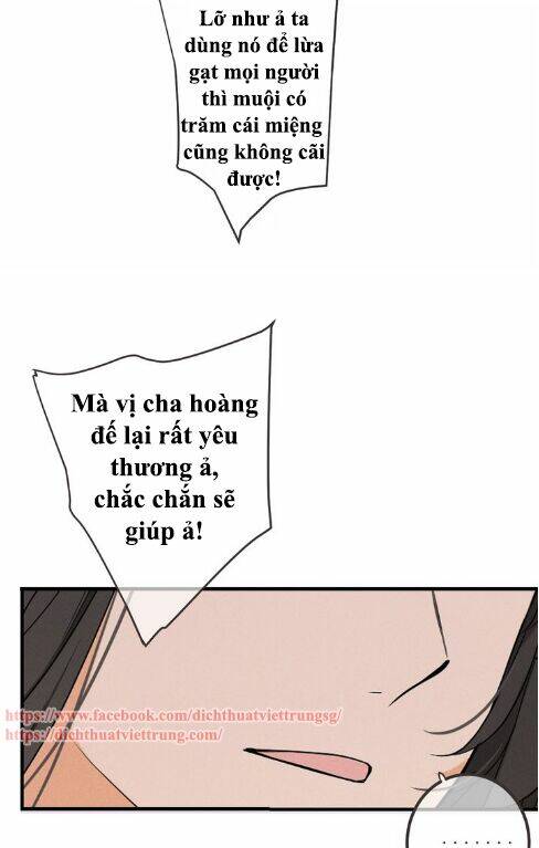 Bạn Trai Tôi Là Cẩm Y Vệ 2: Chapter 78