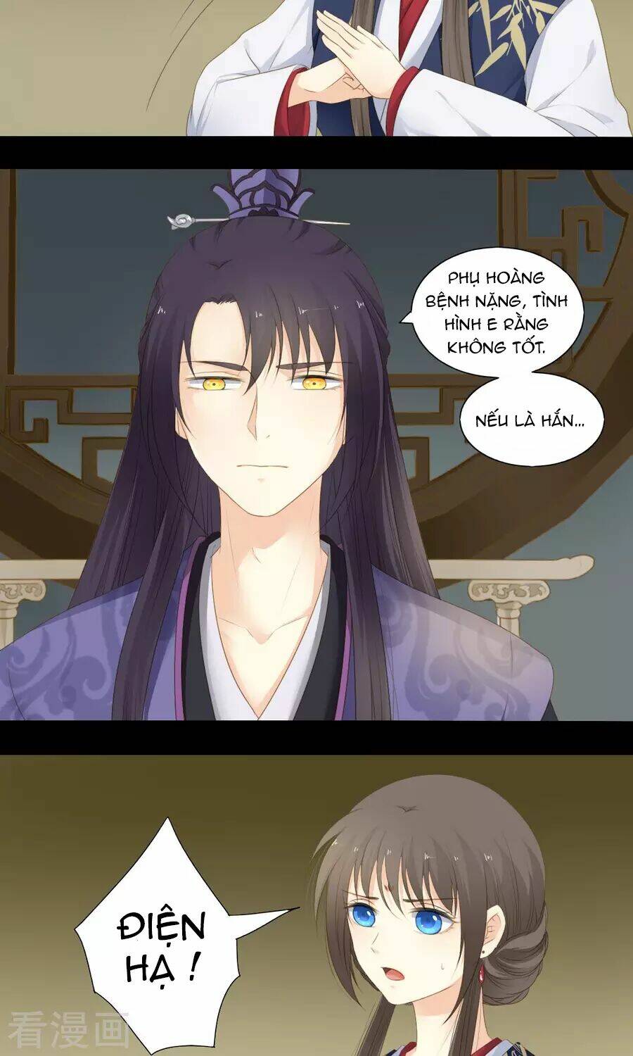 Quy Tự Dao: Chapter 70