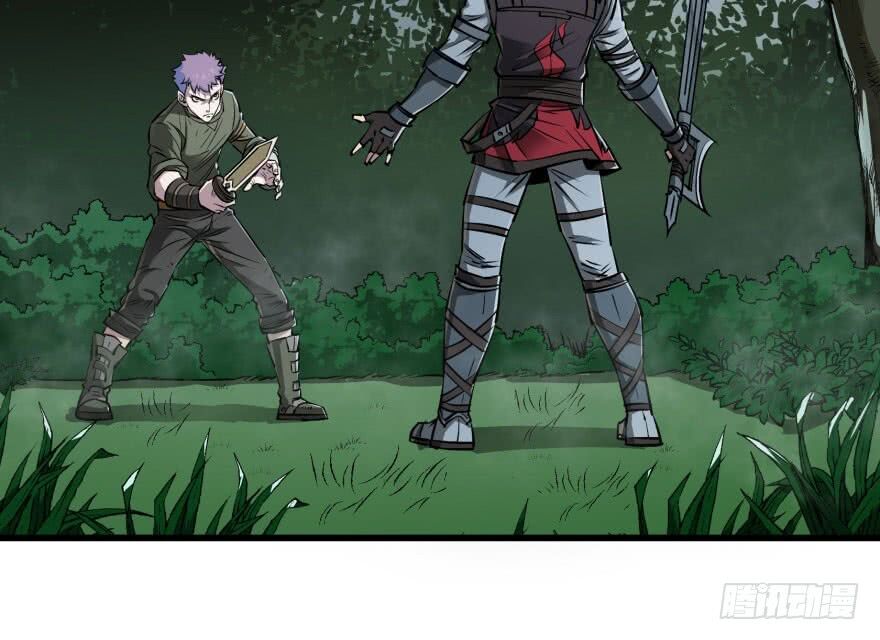 Thú Nhân: Chapter 27