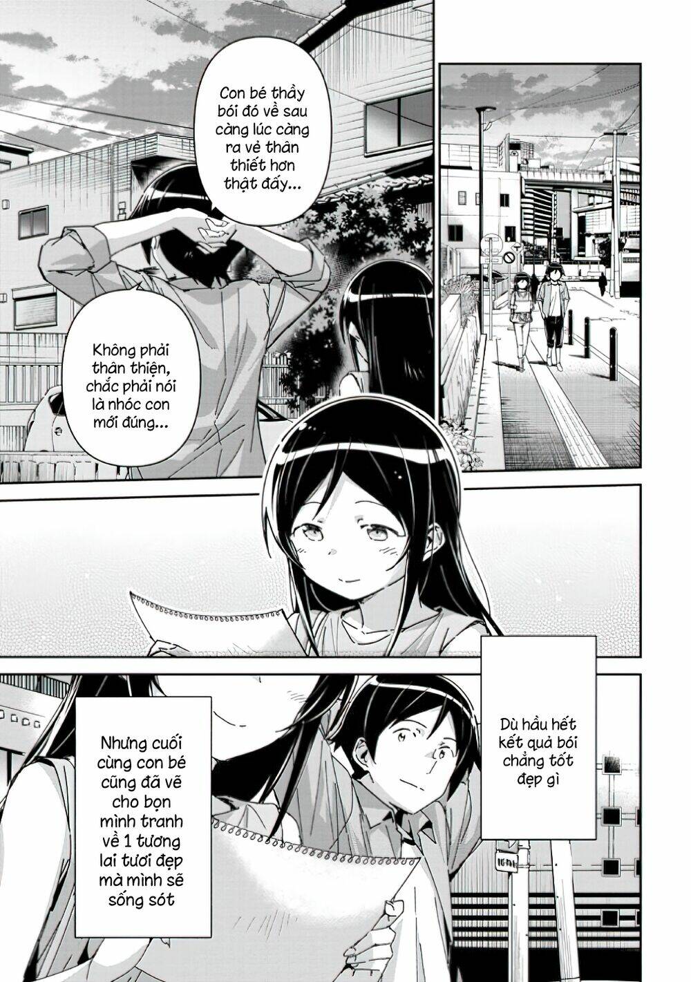 Em Gái Tôi Không Thể Nào Dễ Thương Đến Vậy. Ayase If: Chapter 8.1