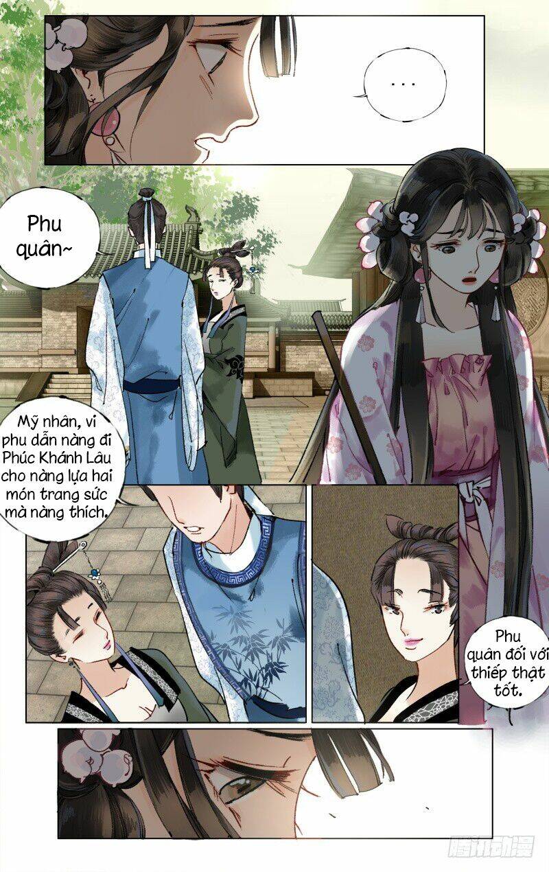 Như Mộng Lệnh: Chapter 21