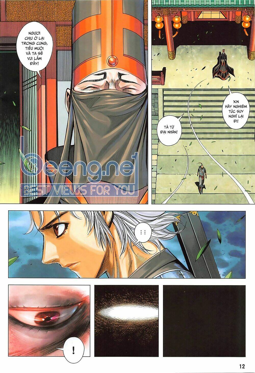 Tam Quốc Chí Dị: Chapter 40.1