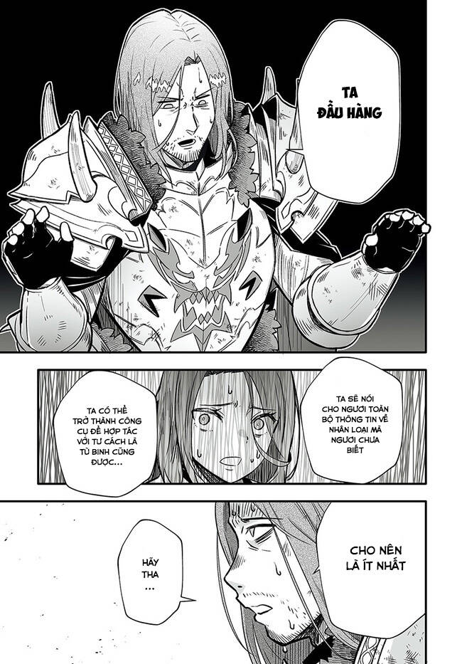 En No Shita No Chikaramocha: Chapter 1