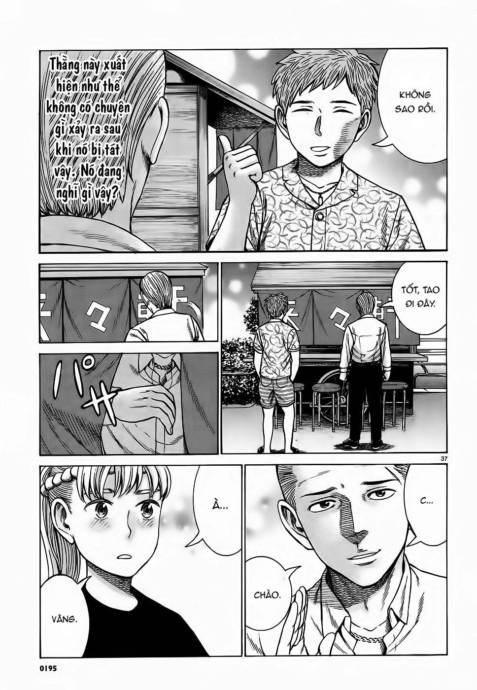Não Phẳng Siêu Năng Lực: Chapter 85