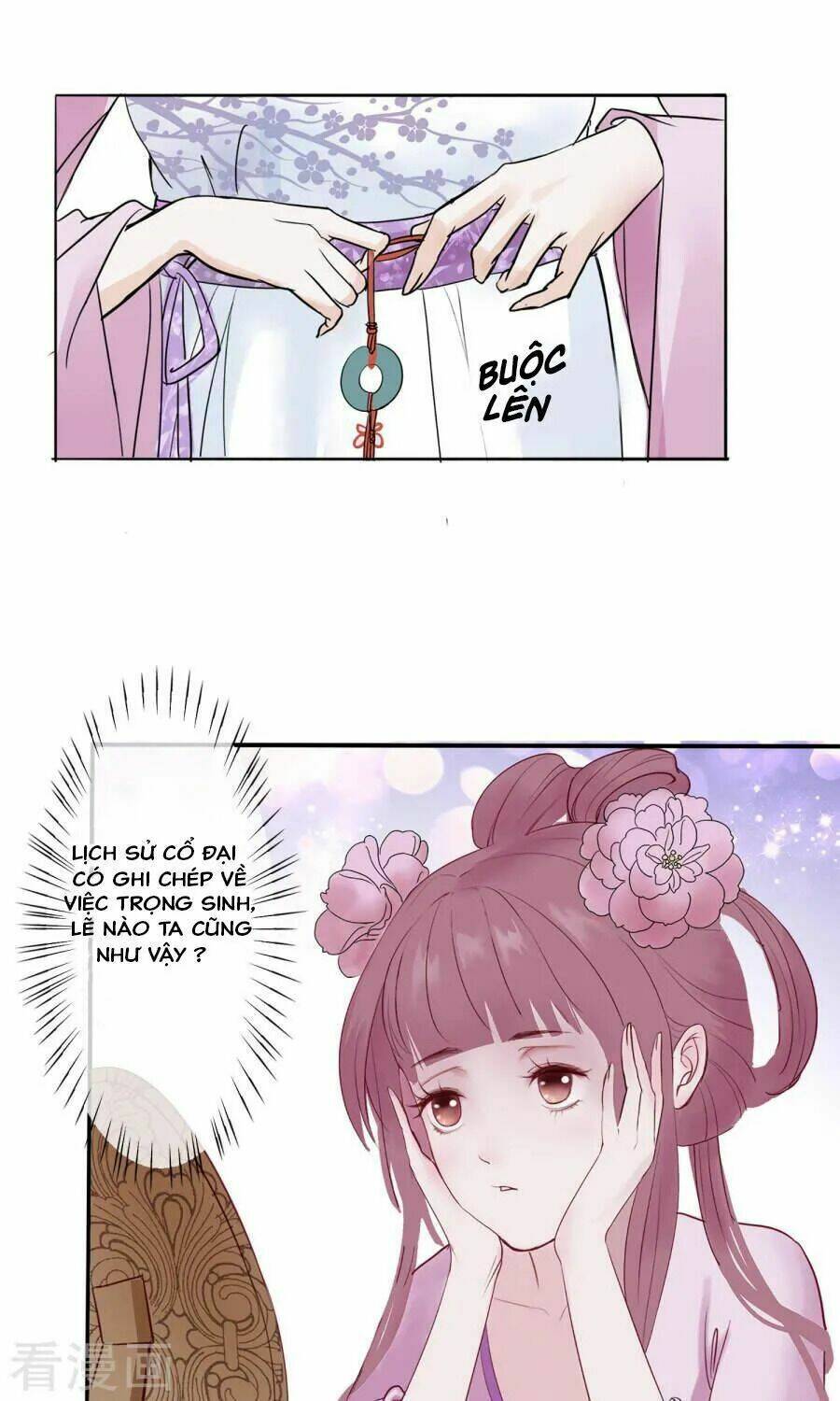 Độc Đương Hoàng Hậu: Chapter 1