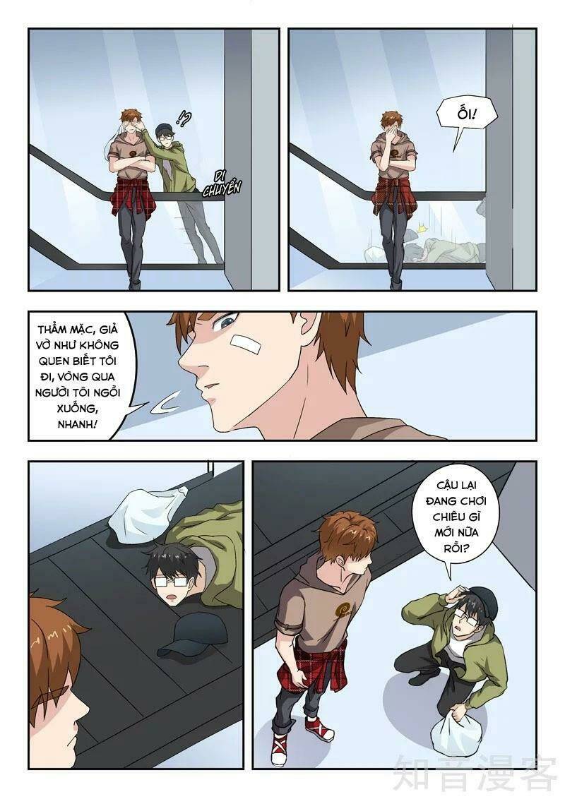 Thấu Thị Chi Nhãn: Chapter 307