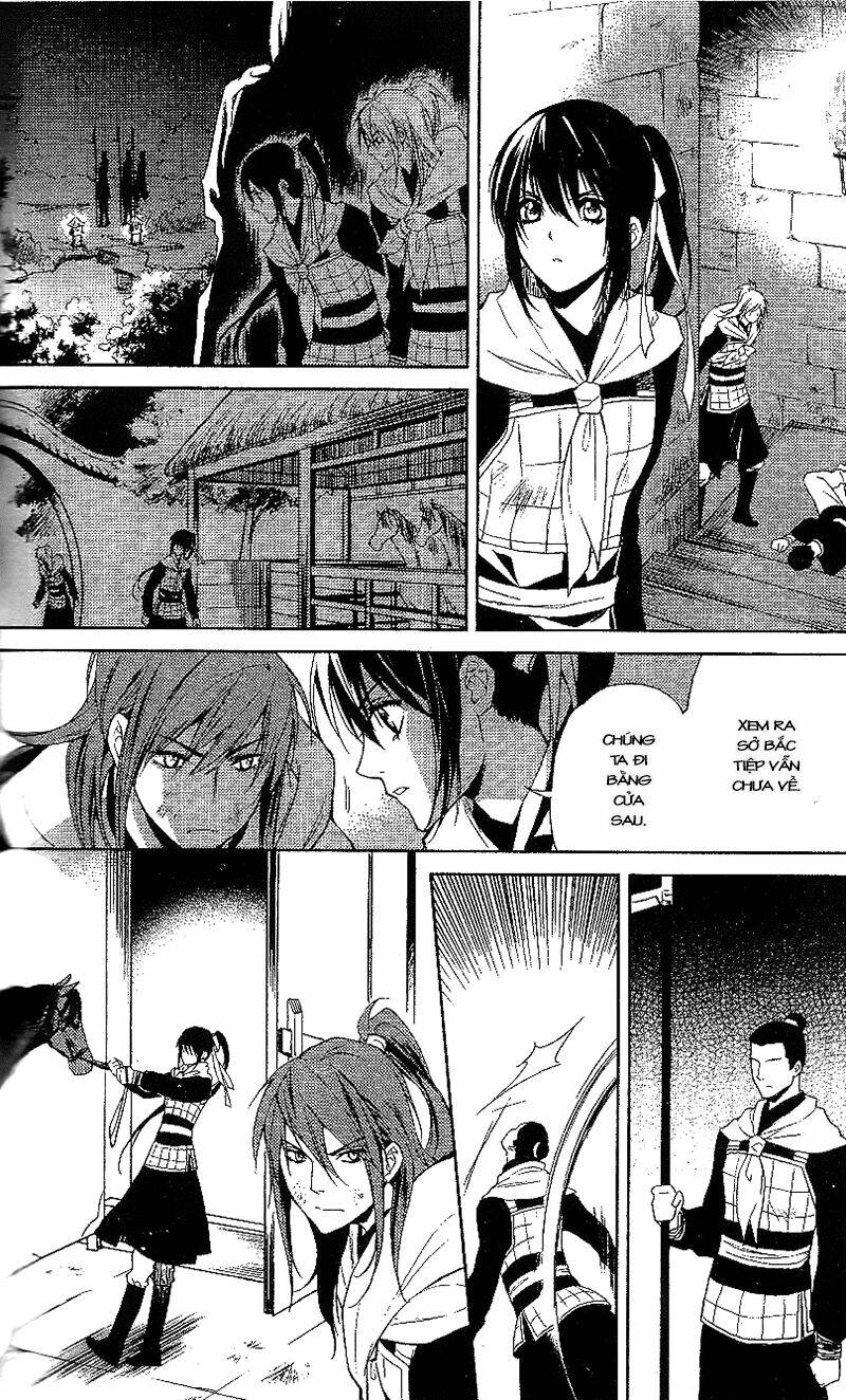 Cô Phương Bất Tự Thưởng: Chapter 12