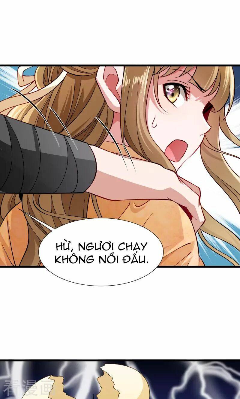 Tiểu Hoàng Thư Và Tiểu Hoàng Thúc: Chapter 32