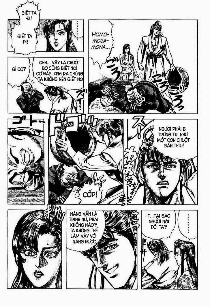 Bắc Đẩu Du Hiệp: Chapter 14