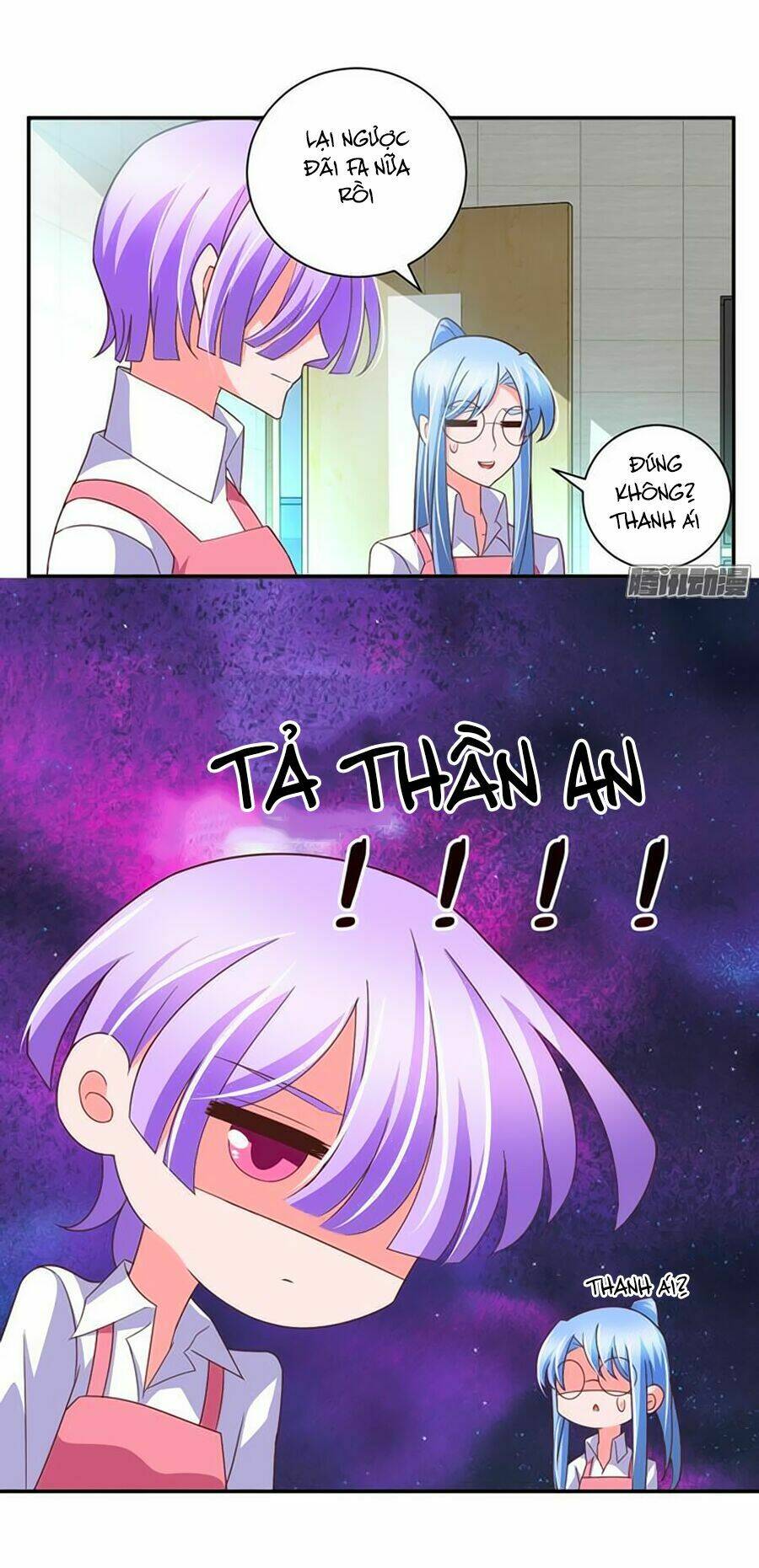 Người Yêu Khát Máu Của Tôi: Chapter 47