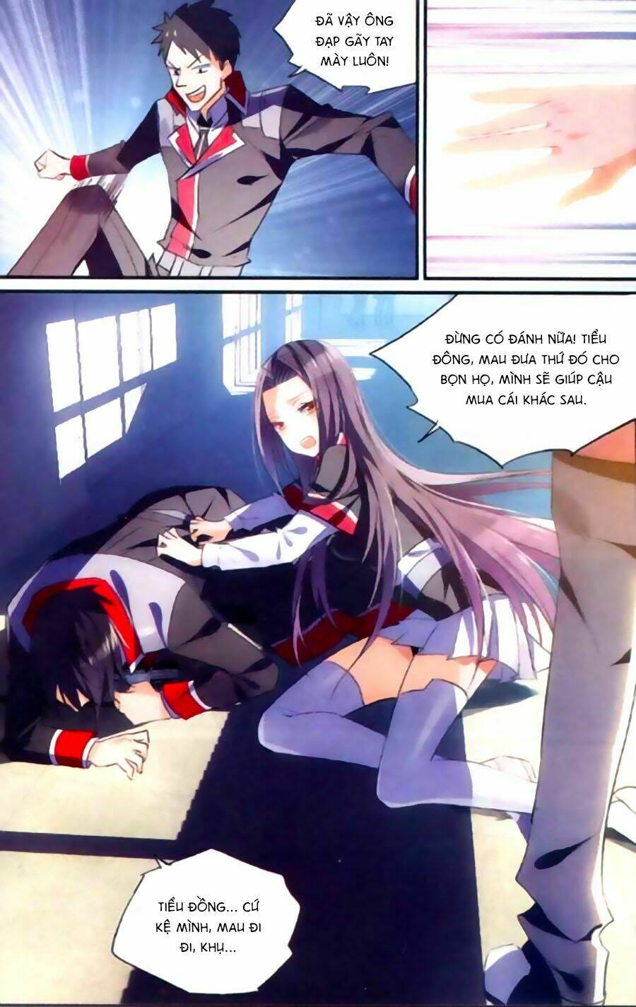 Trú Chi Vương, Dạ Chi Hiêu: Chapter 9