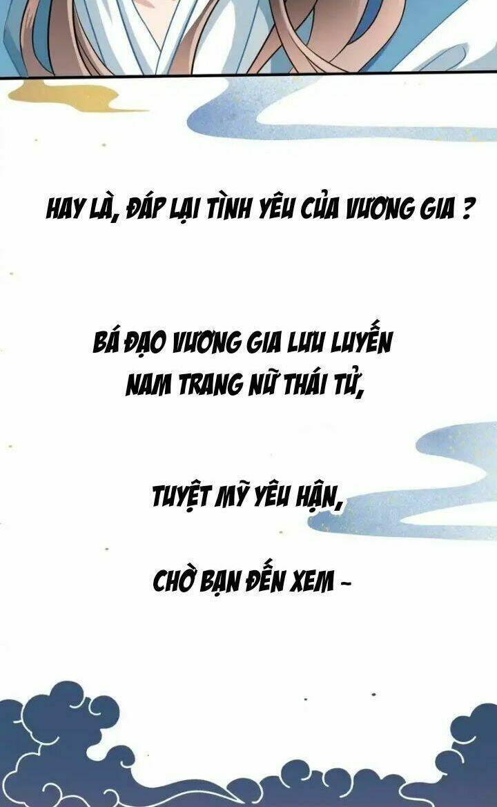 Thái Tử Điện Hạ Có Tin Vui: Chapter 0