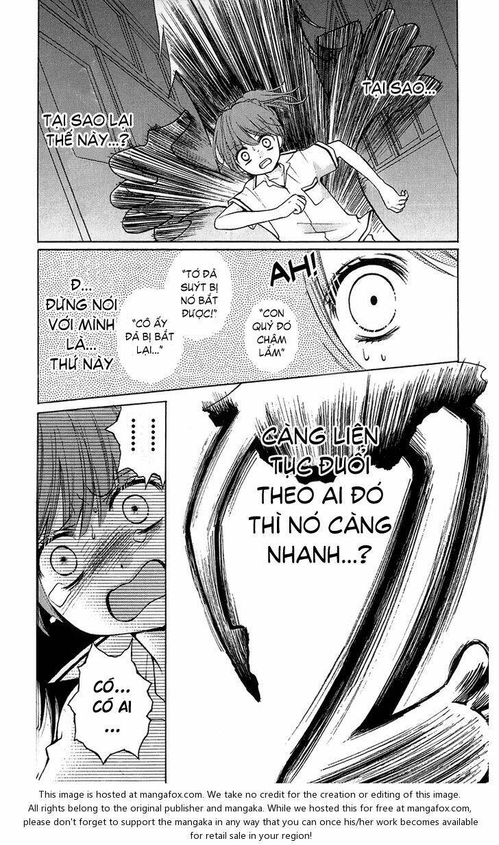 Screaming Lesson!!!: Chapter 12