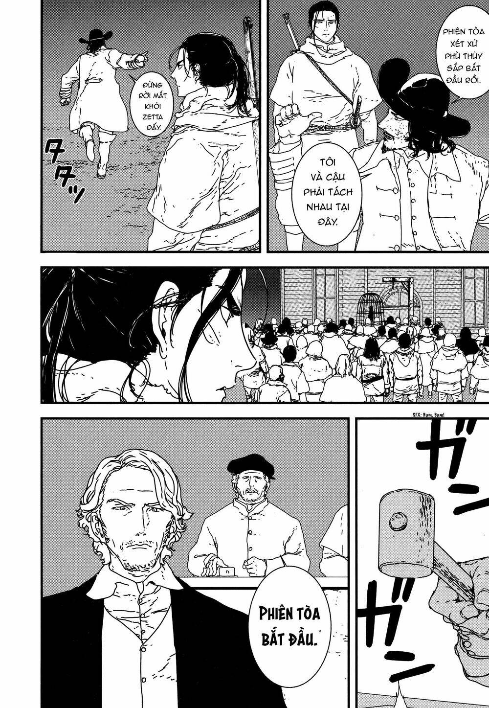 Issak: Chapter 24