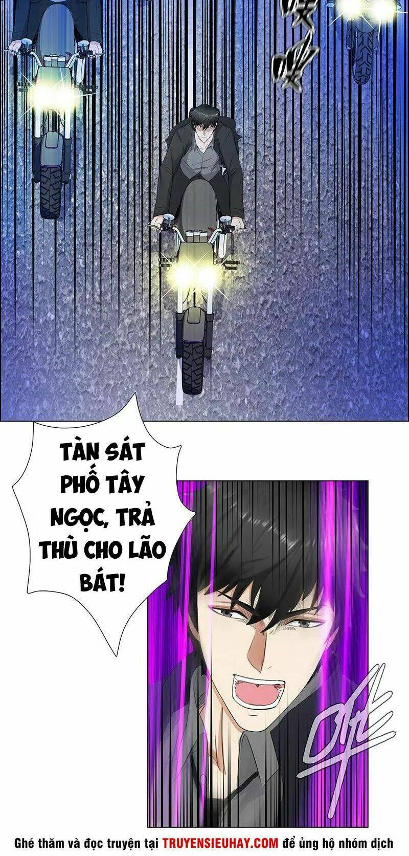 Học Viện Cao Thủ: Chapter 71