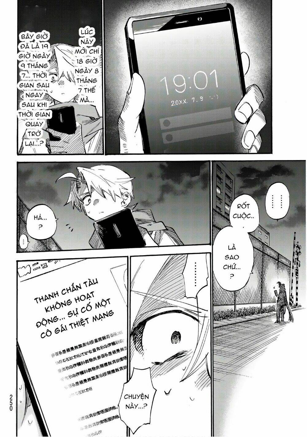 Shichiha Gojuroku: Chapter 3