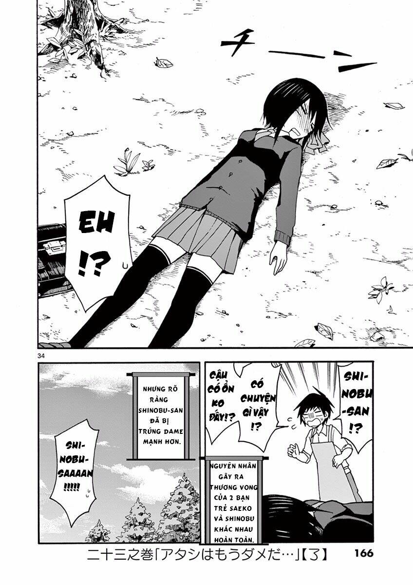 Ninja Shinobu-Chan No Junjou: Chapter 23