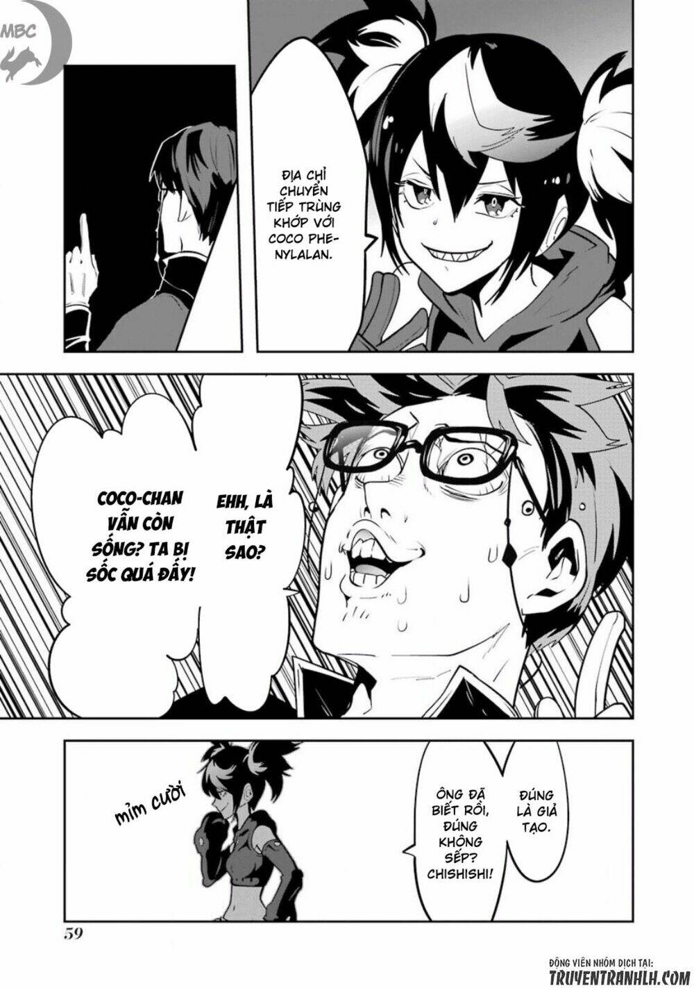 Yakushoku Distpiari - Gesellshaft Blue: Chapter 32