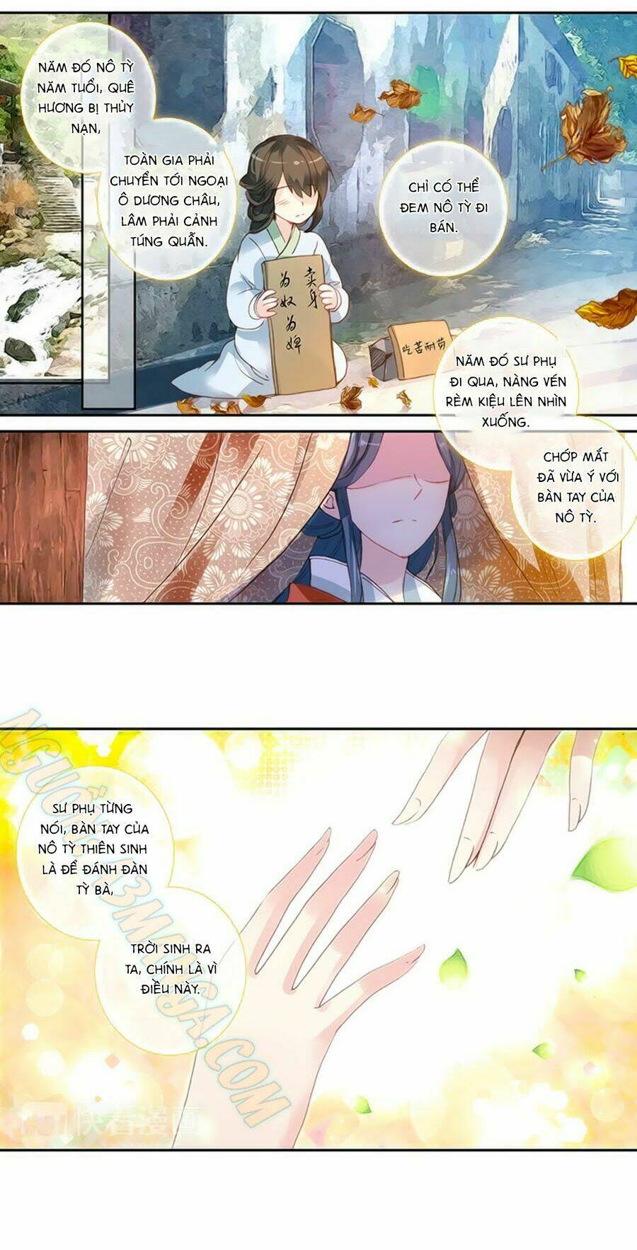 Trâm Trung Lục: Chapter 16.1