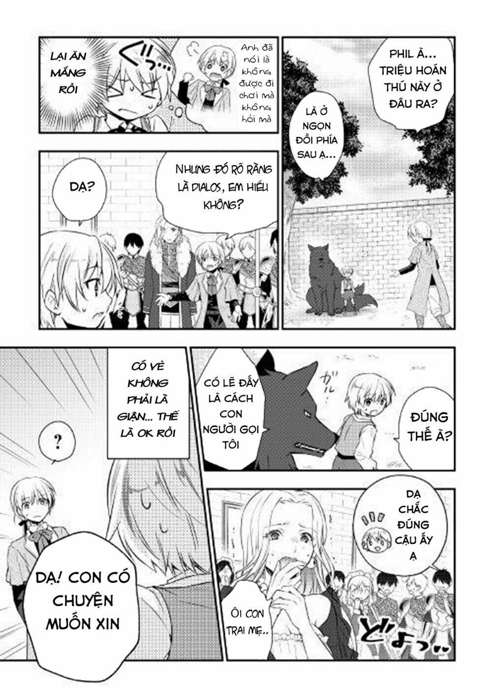 Tensei Ouji Wa Daraketai: Chapter 3