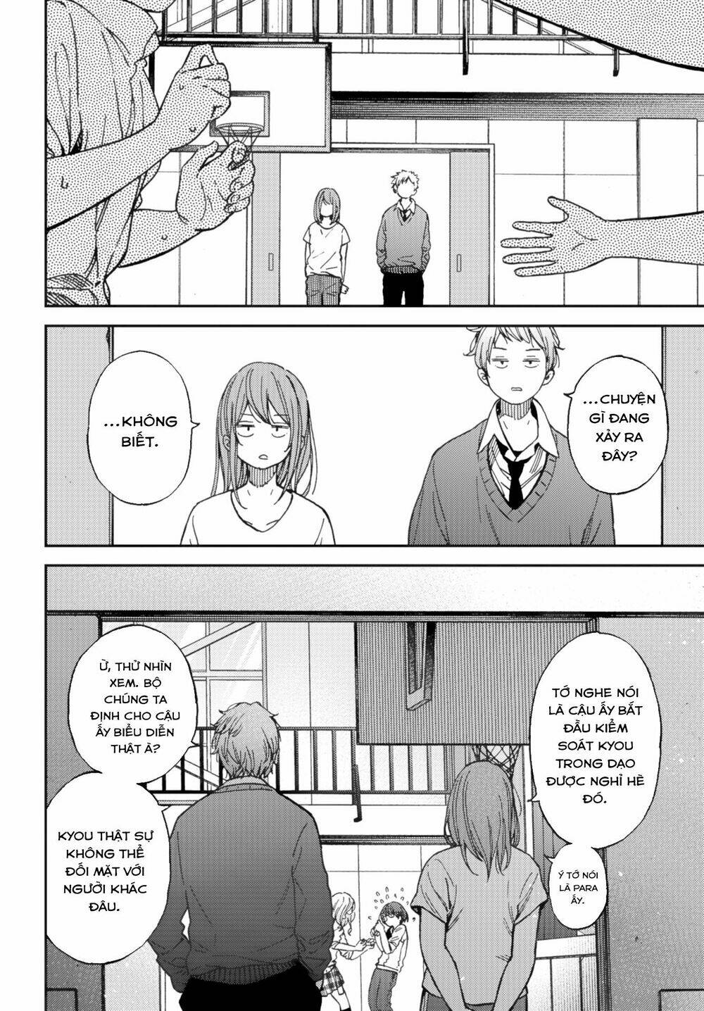 Kakushigoto - Secrets: Chapter 9