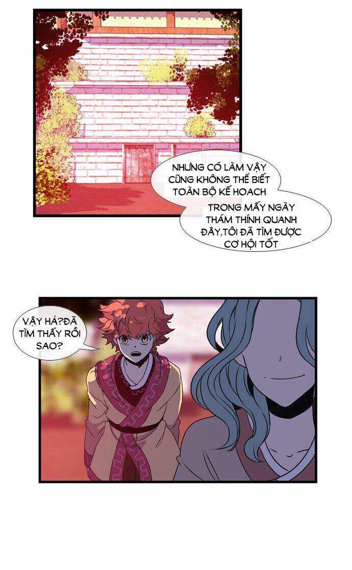 Beautiful Stranger: Chapter 13