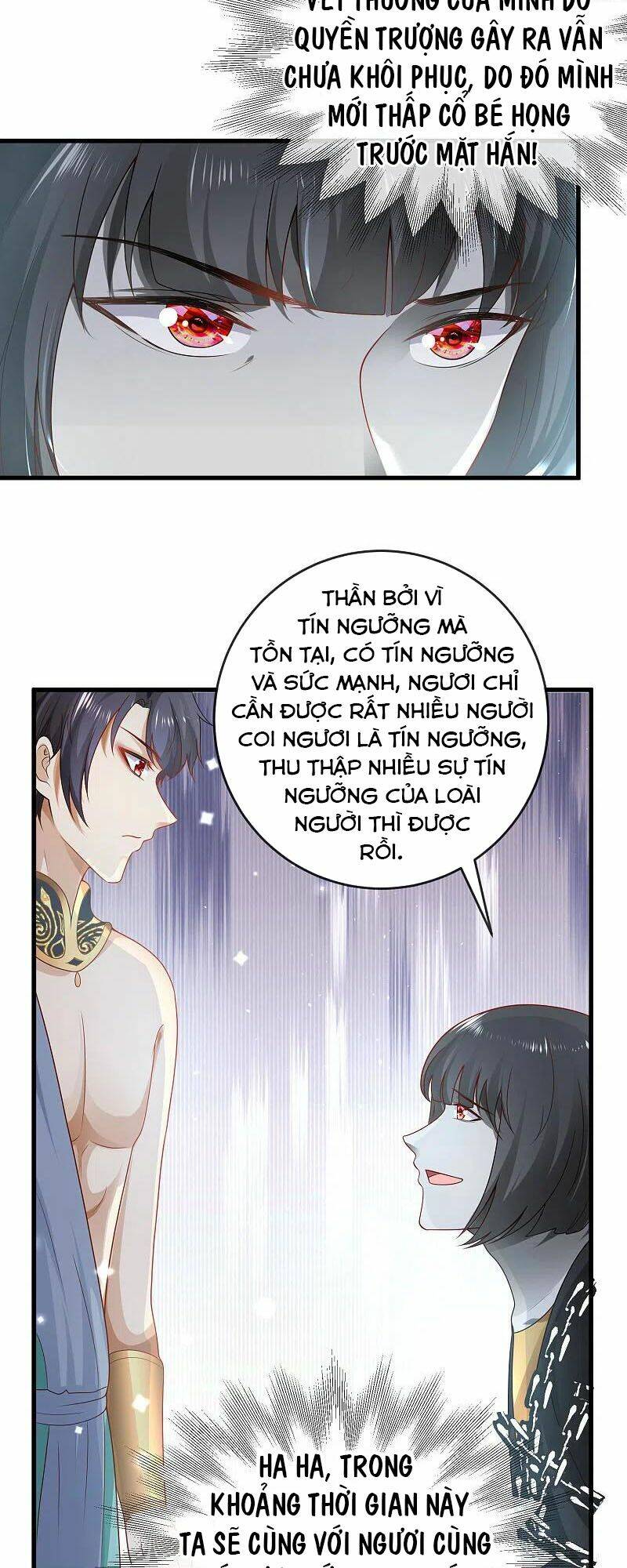 Sủng Hậu Của Vương: Chapter 135