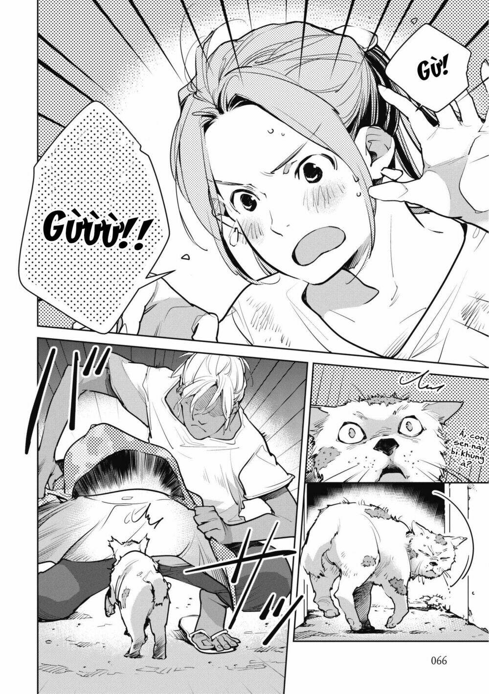 Okashiratsuki: Chapter 9