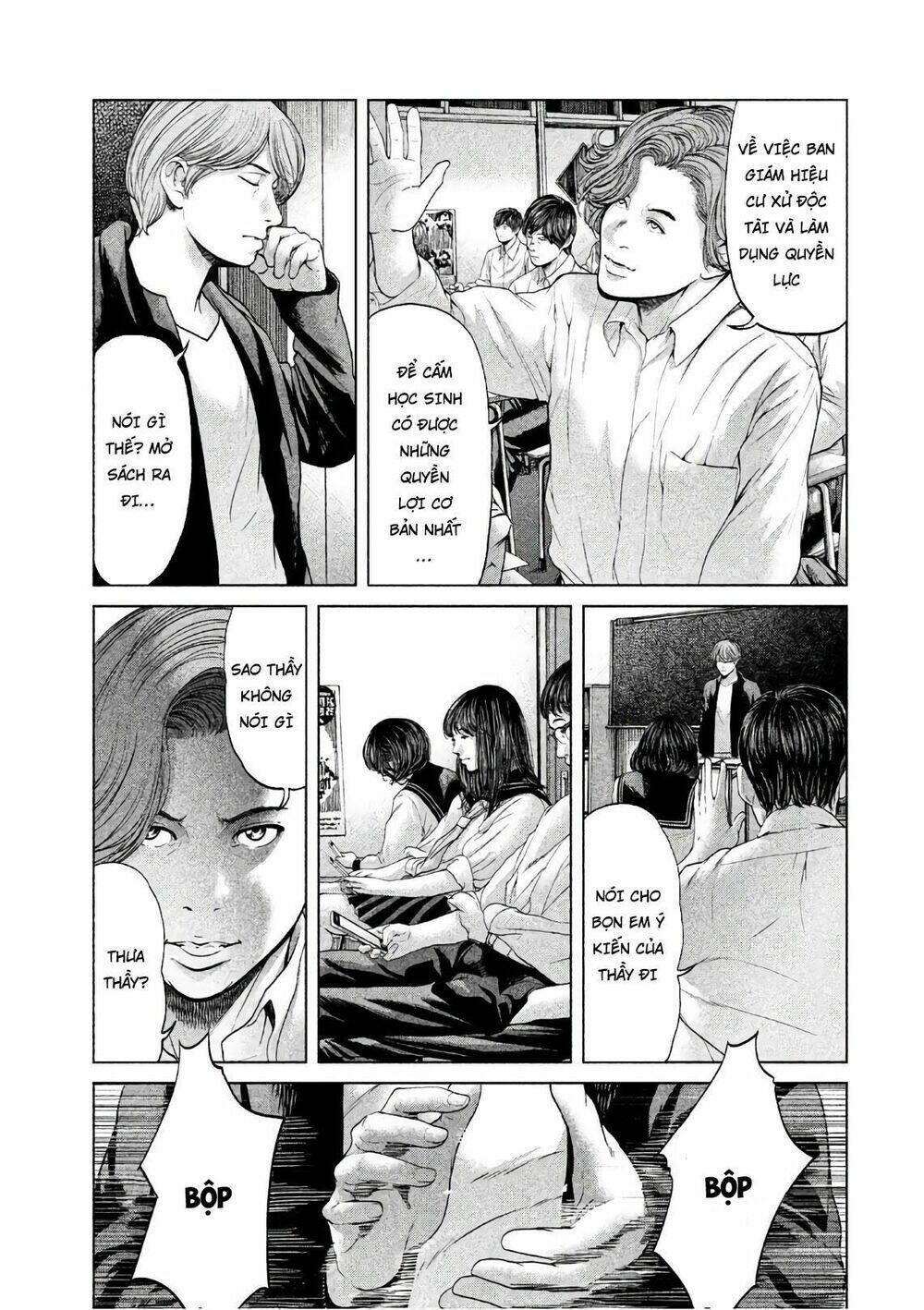 Ikenie Touhyou: Chapter 57