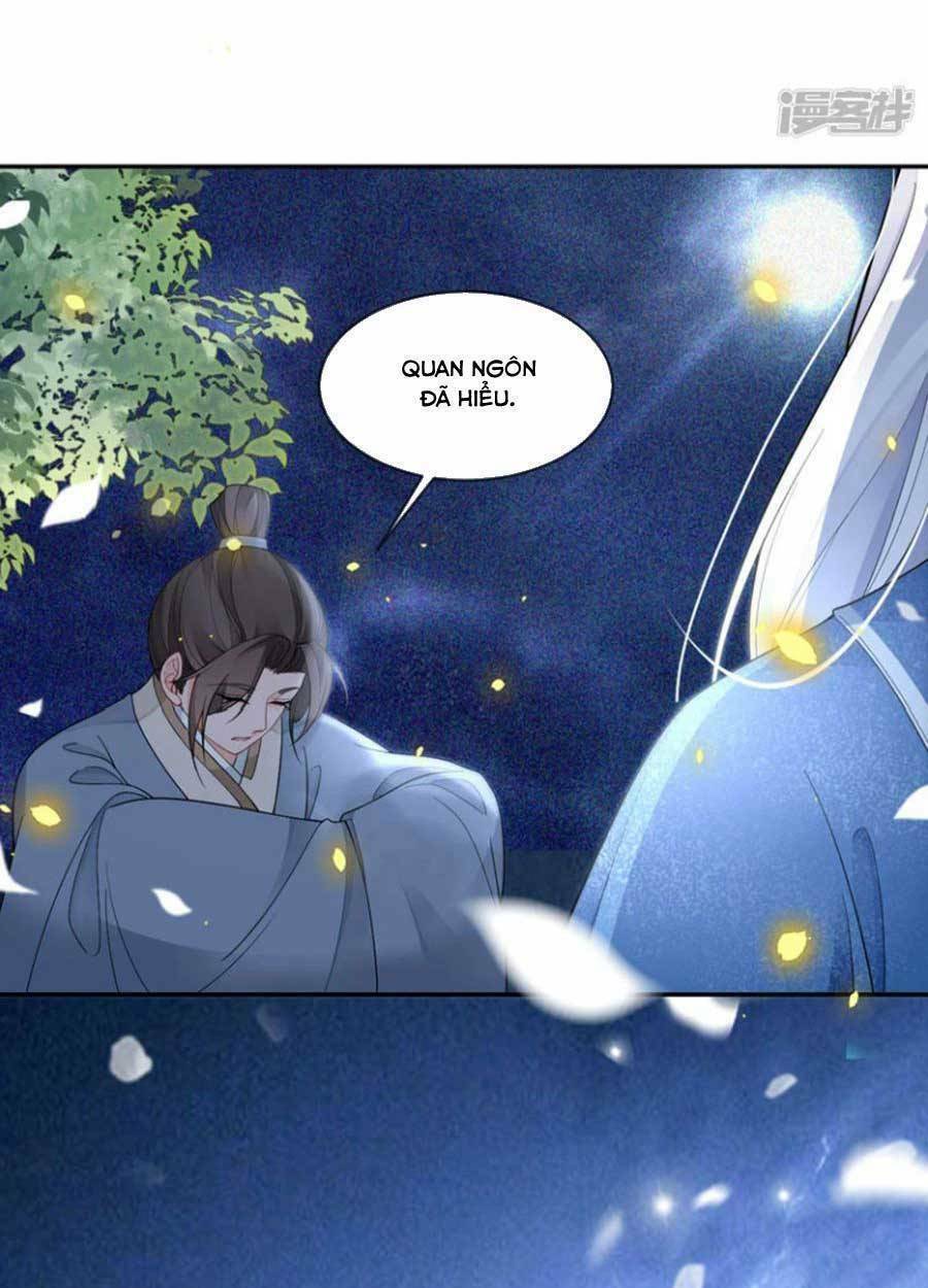 Tướng Quân, Bổn Phi Không Nhận Sủng: Chapter 45