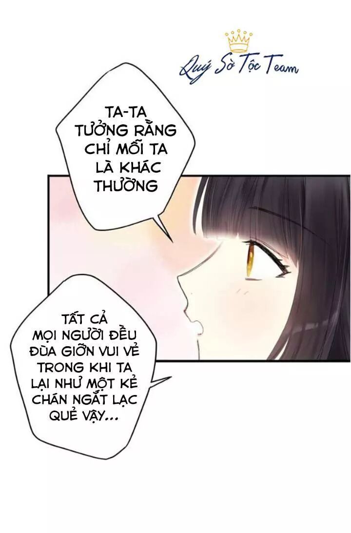 Tồn Tại Với Tư Cách Là Vợ Của Nam Chính: Chapter 59: Quan hệ hữu hảo