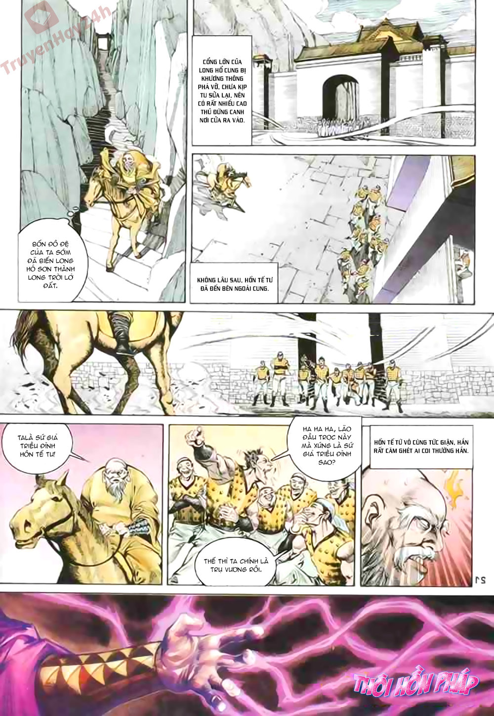 Thiên Tử Truyền Kỳ 1: Chapter 85