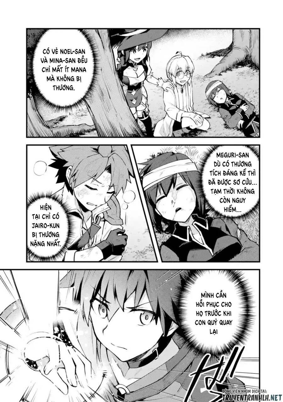 Nido Tensei Shita Shounen Wa S Rank Boukensha Toshite Heion Ni Sugosu-Zense Ga Kenja De Eiyuu Datta: Chapter 12