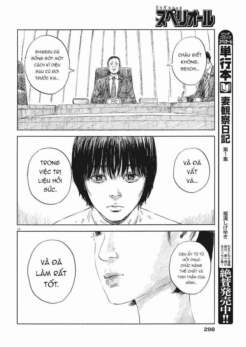 Chi No Wadachi: Chapter 105