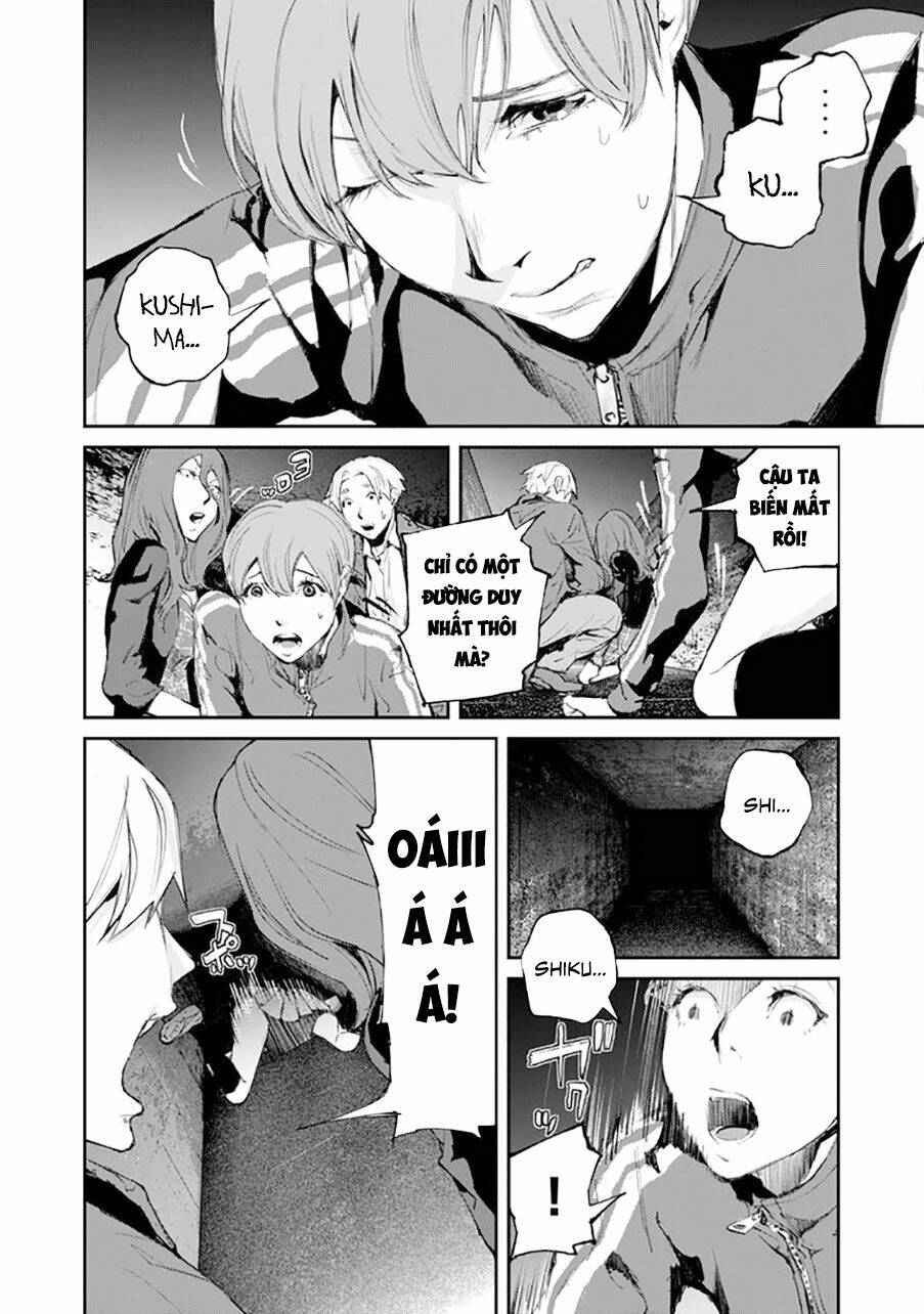 Chuyến Tàu Điện Tử Thần!: Chapter 8