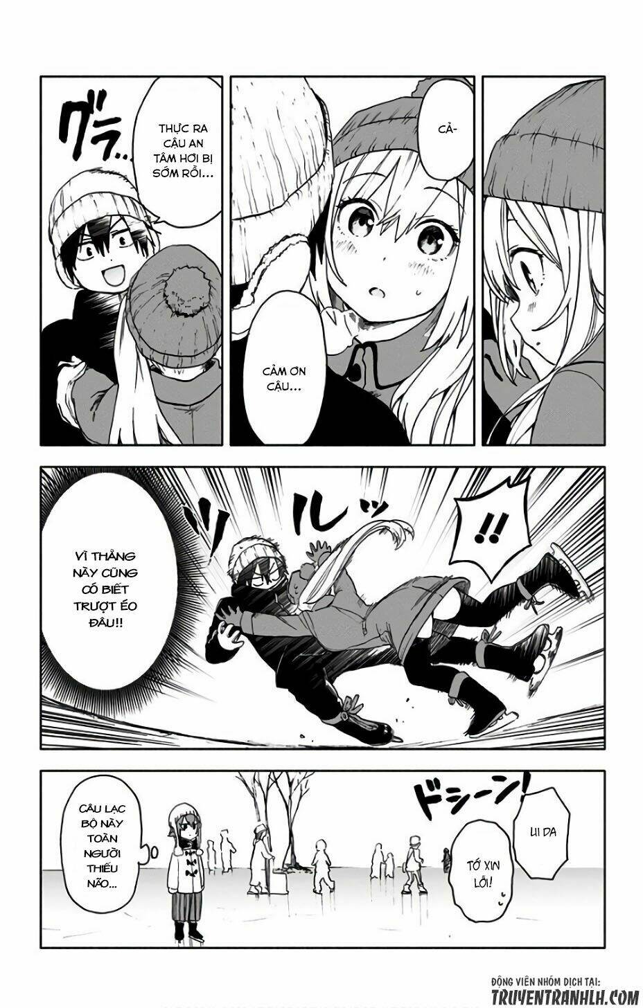 Saguri-Chan Tankentai: Chapter 13