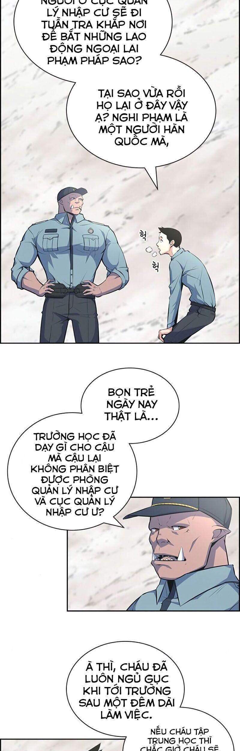 Kẻ Ngoại Lai Ở Vùng Đất Bị Ruồng Bỏ: Chapter 1.1