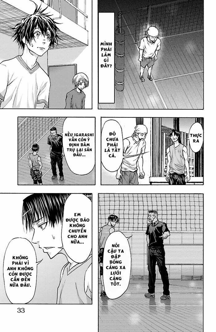 Harigane Service: Chapter 35