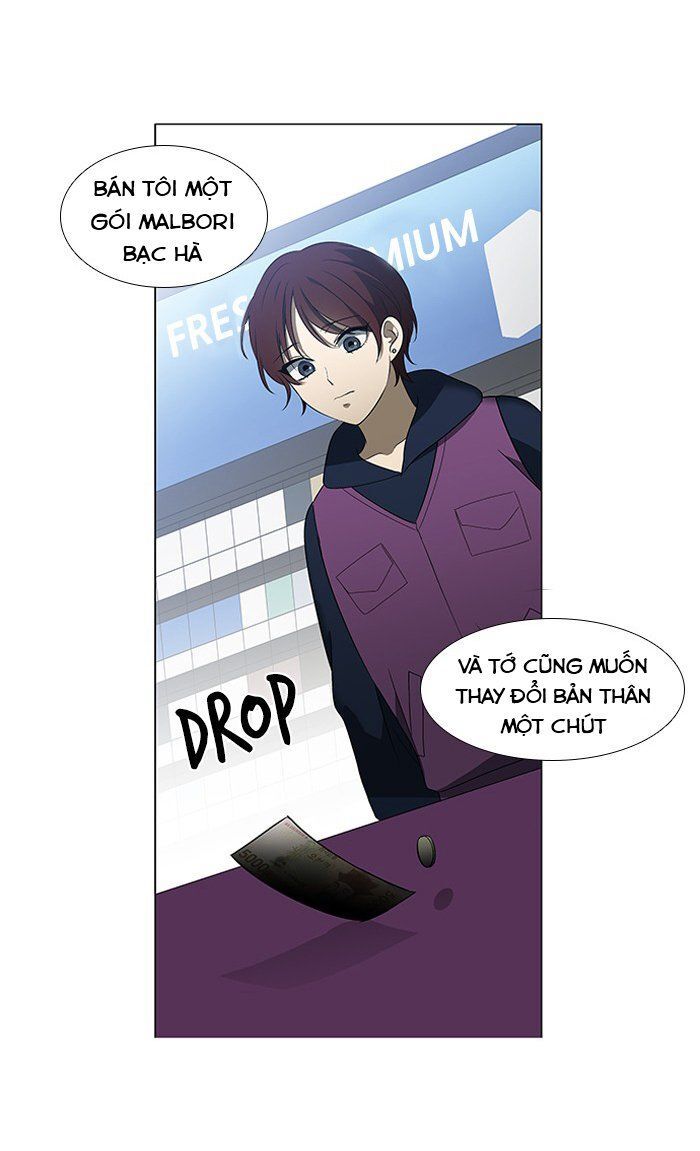 It's Mine: Chapter 4