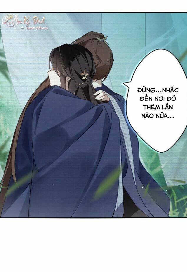 Cửu Thiên: Chapter 7