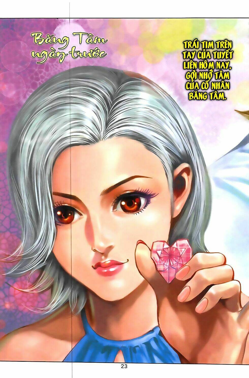 Hoàng Giả Chi Lộ: Chapter 4.1
