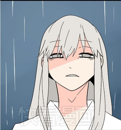 Ứng Dụng Thẩm Mỹ: Chapter 42