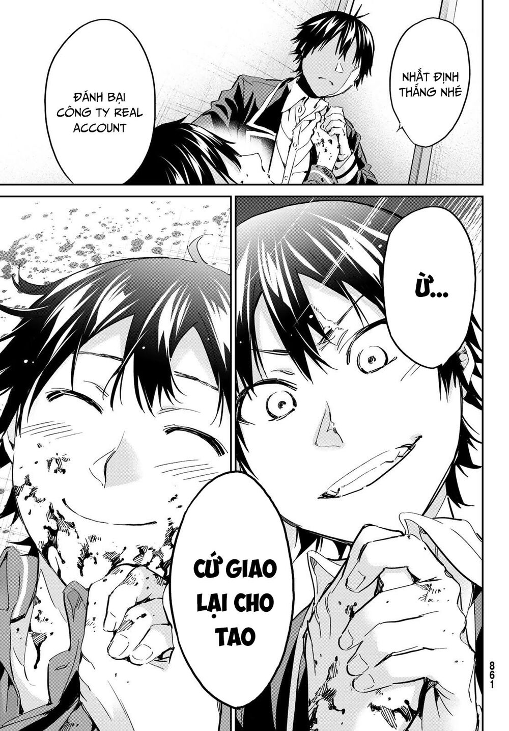 Real Account Ii: Chapter 175