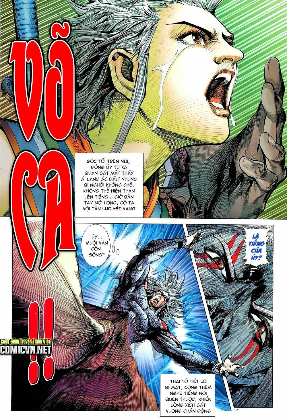 Thiết Tướng Tung Hoành: Chapter 49