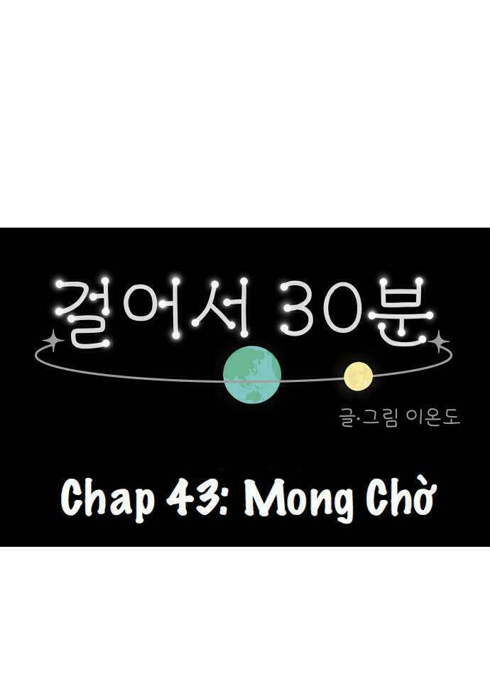 30 Phút Bước Đi Bên Em: Chapter 43